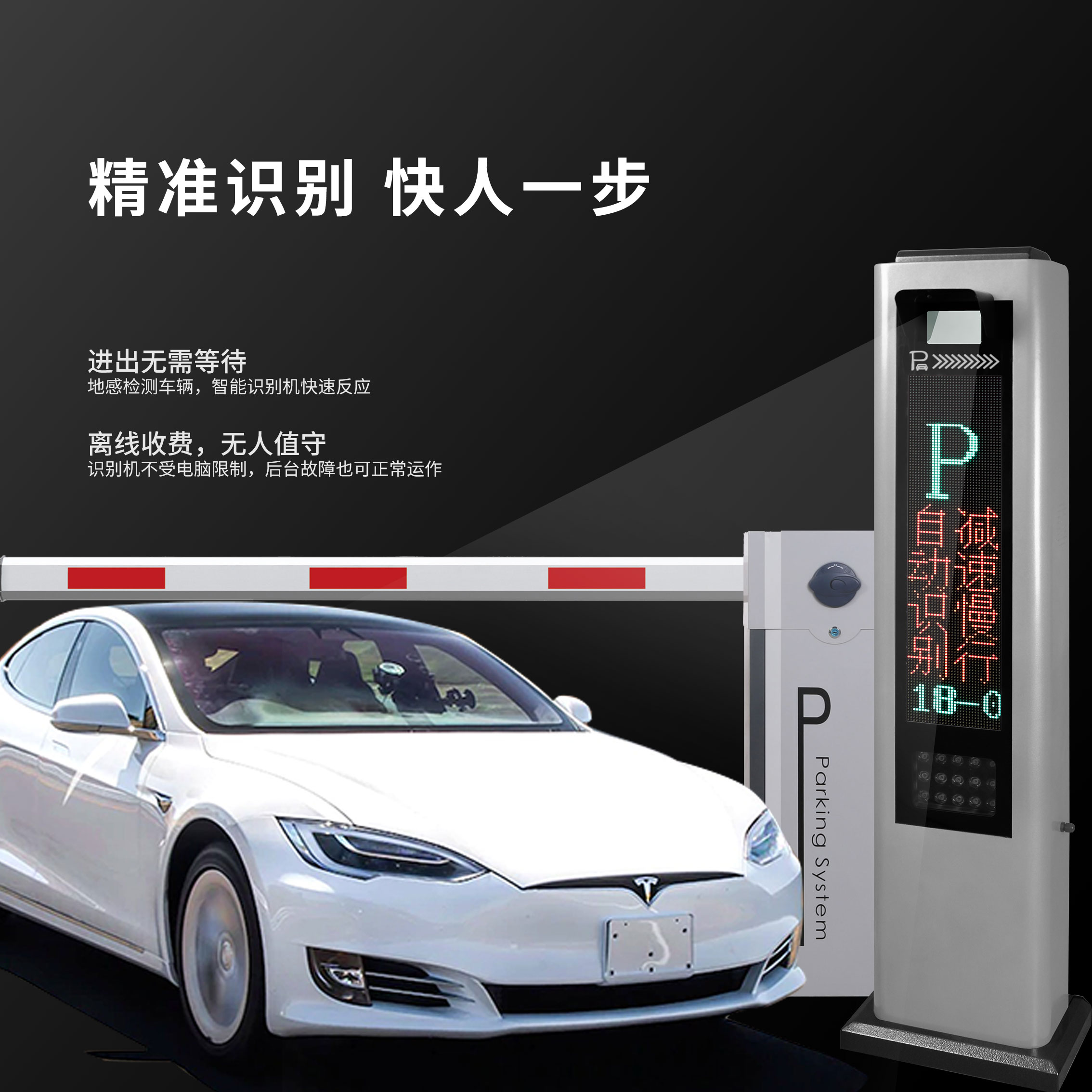 志美通歡迎您
