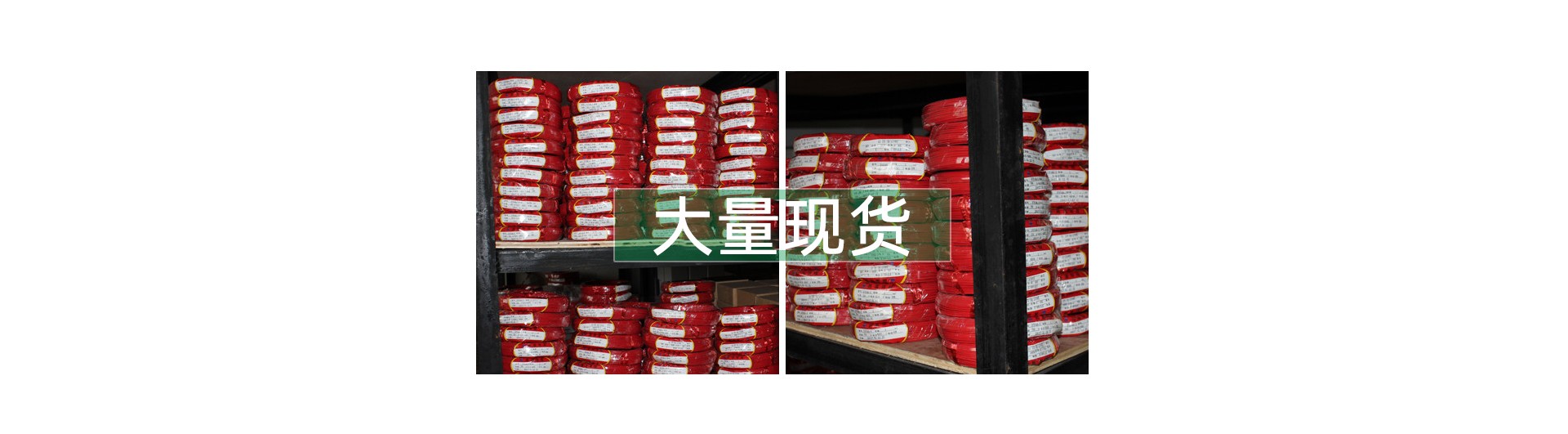 志美通歡迎您 志美通歡迎您
