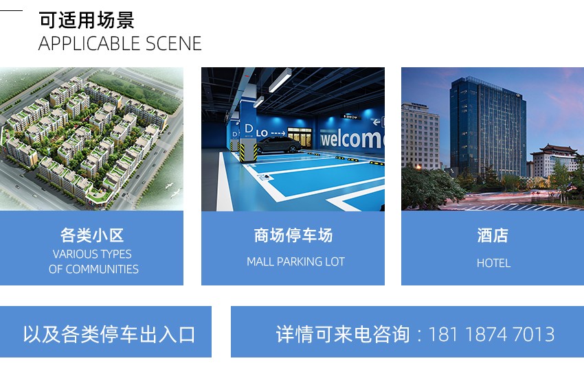 志美通歡迎您 志美通歡迎您
