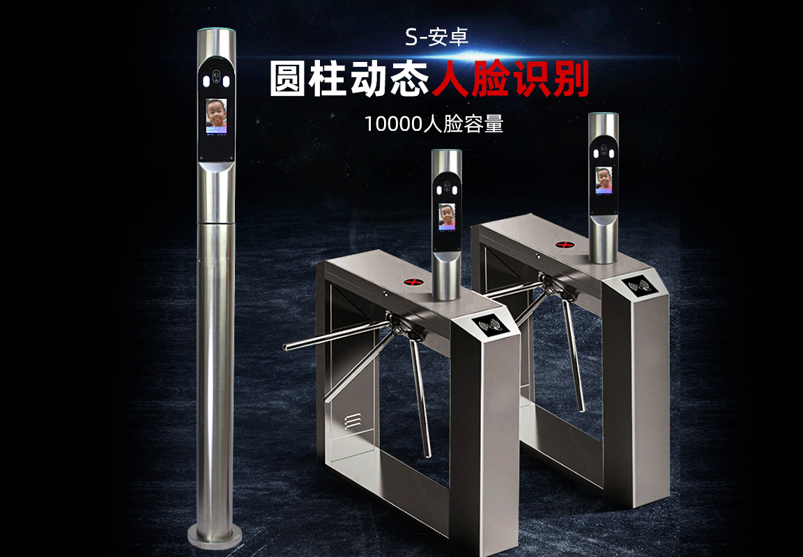 志美通歡迎您