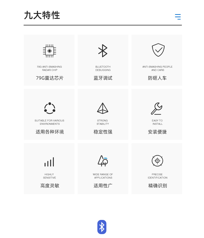 志美通歡迎您 志美通歡迎您