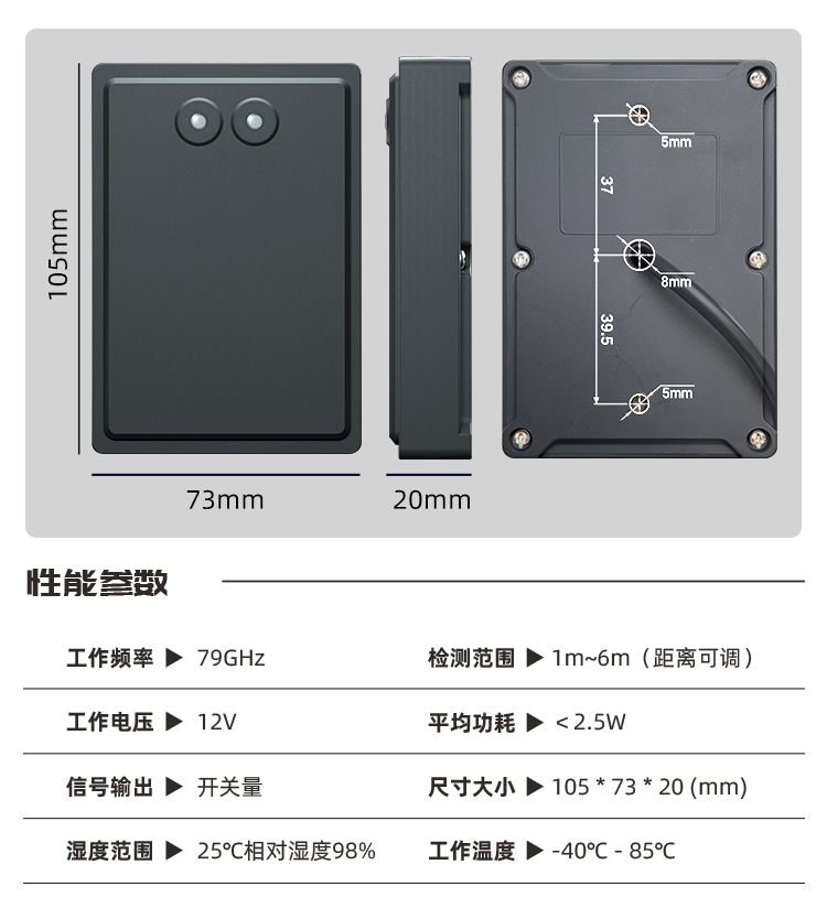 志美通歡迎您 志美通歡迎您