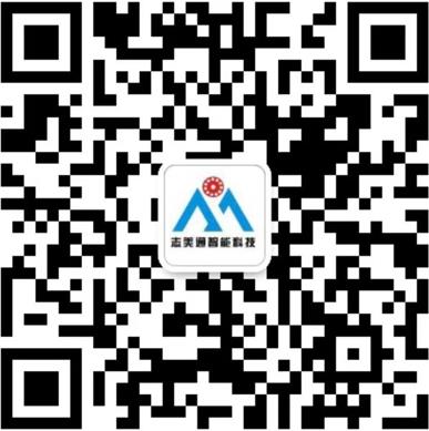 深圳市志美通智能科技有限公司官網(wǎng)