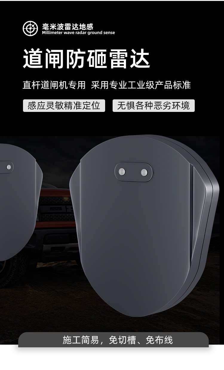 志美通歡迎您