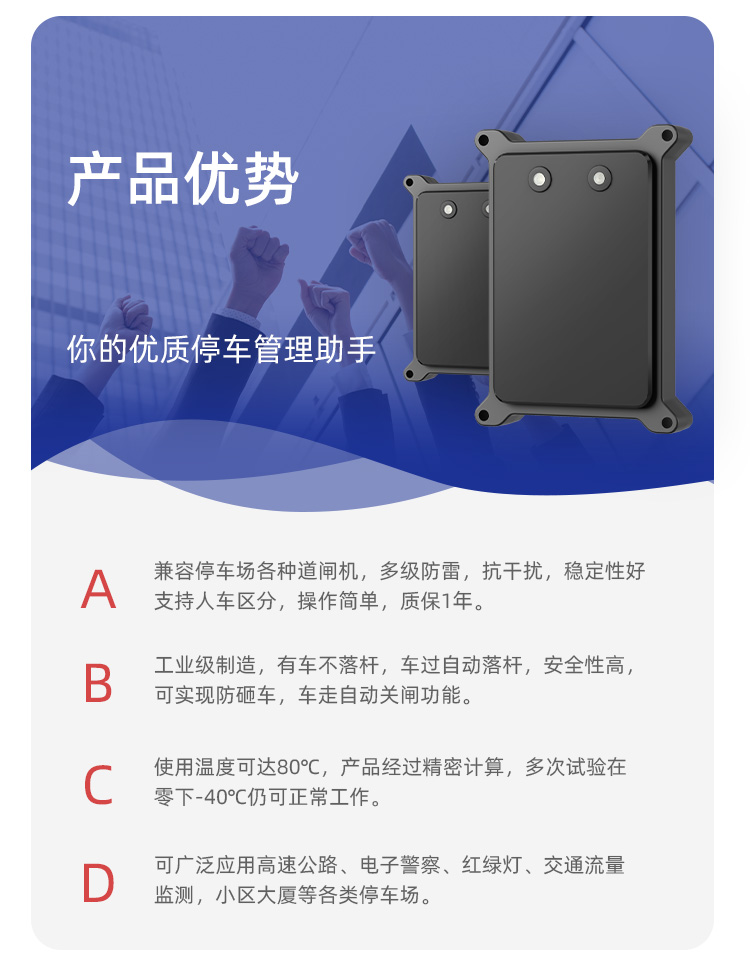 志美通歡迎您 志美通歡迎您